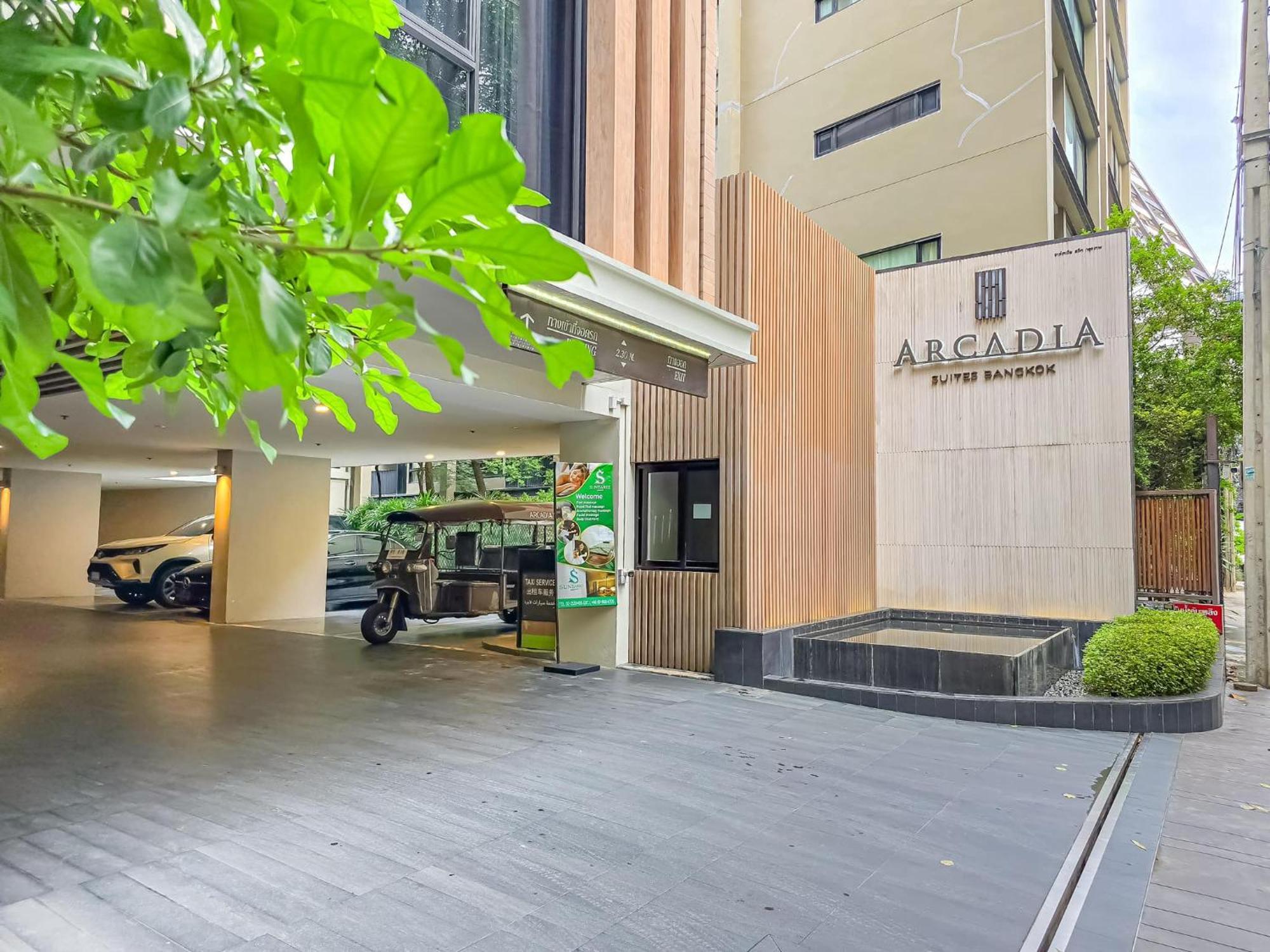Arcadia Suites Бангкок Экстерьер фото
